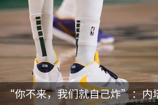 “你不来，我们就自己炸”：内塔尼亚胡还原去年邀特朗普下场对伊朗“12日战争”动武细节