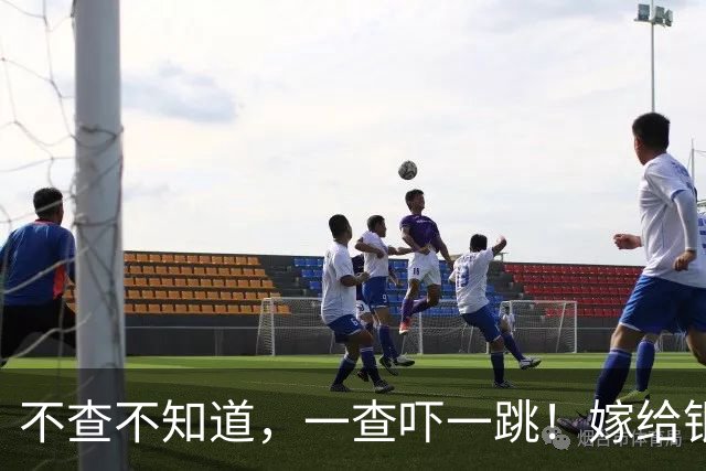 不查不知道，一查吓一跳！嫁给银行行长的姜妍，私下到底有多壕