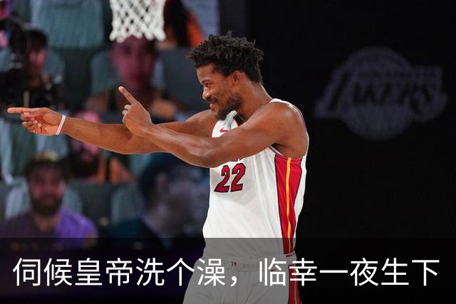 伺候皇帝洗个澡，临幸一夜生下“千古明君”，她为何至死都不敢与儿子相认？