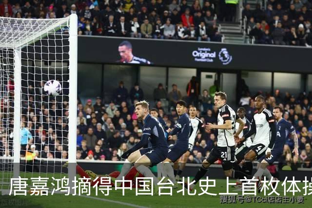 唐嘉鸿摘得中国台北史上首枚体操世锦赛金牌，双杠传奇邹敬园一骑绝尘