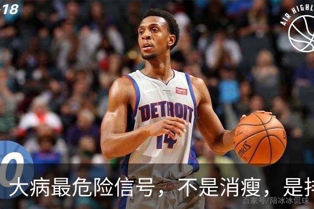 大病最危险信号，不是消瘦，是排尿频繁出现5个表现，别不当回事