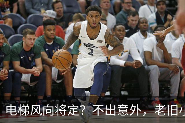 电梯风向将定？不出意外，老旧小区电梯改造，可能会遇到三大难题