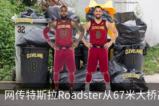 网传特斯拉Roadster从67米大桥高坠落又飞回？假的！系AI生成视频