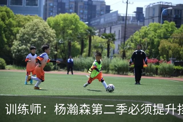 训练师：杨瀚森第二季必须提升挡拆得分威胁