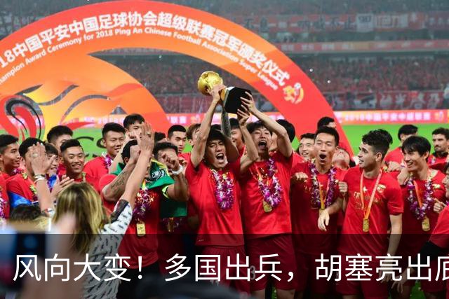 风向大变！多国出兵，胡塞亮出底牌！